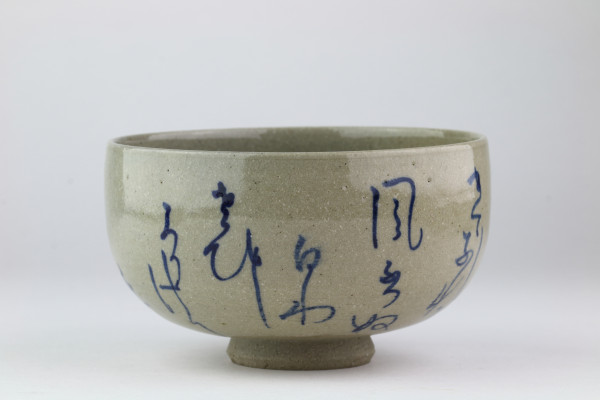Matcha-Keramik -Kyoyaki-