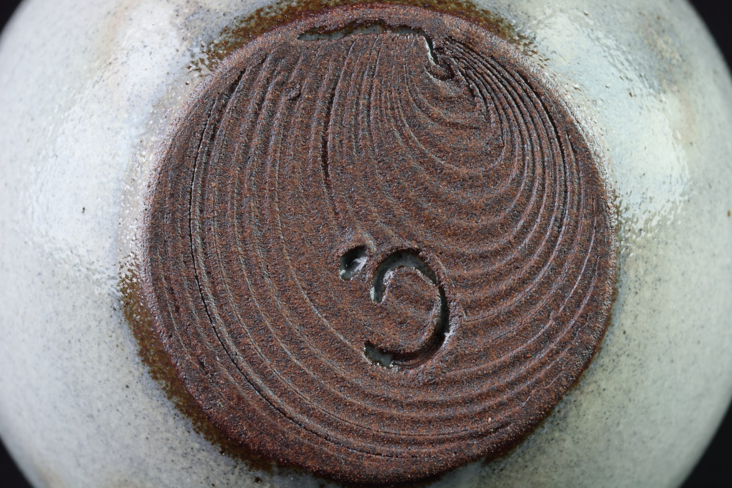 Sake-Set Kohiki Karatsu Yaki Hyoutan-Keramik – Bild 5