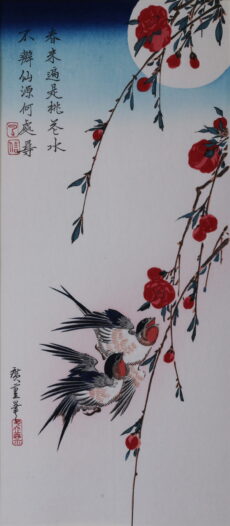 Ukiyo-e -Pfirsichblüten und Schwalben im Mondlicht-