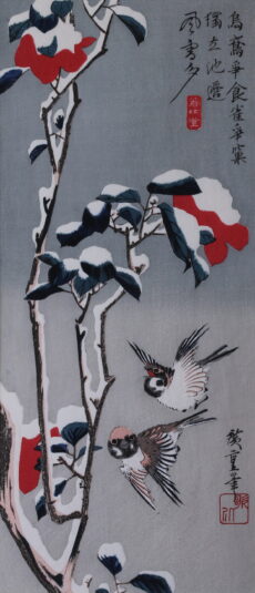 Ukiyo-e -Kamelien und Spatzen im Schnee-