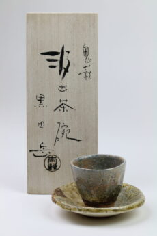 Oni Hagi Yaki Keramik-Set