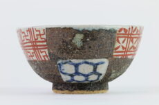 Reisschale Hasami Yaki-Keramik