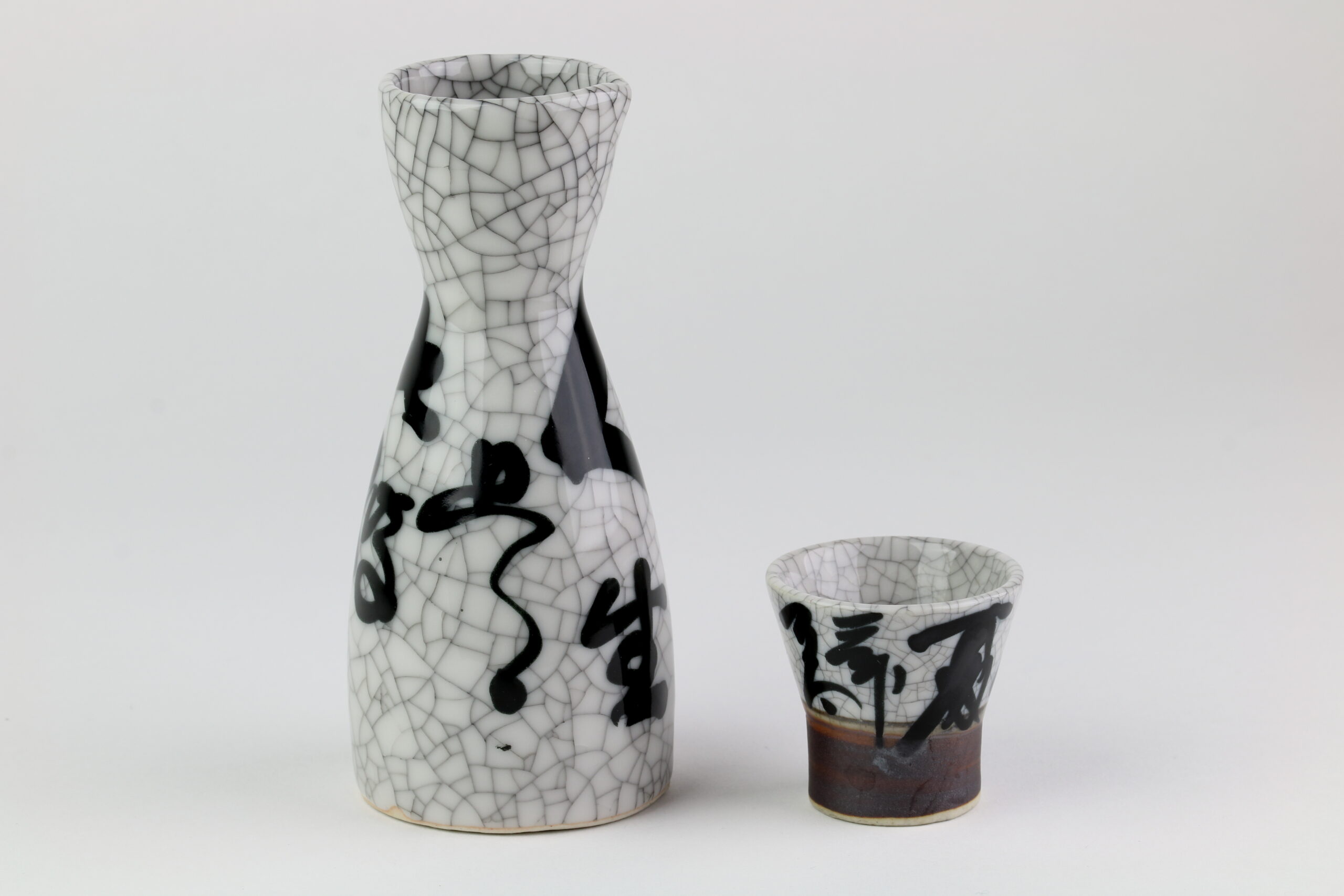 Keramik Sake Set -Sumikannyu- – Bild 2