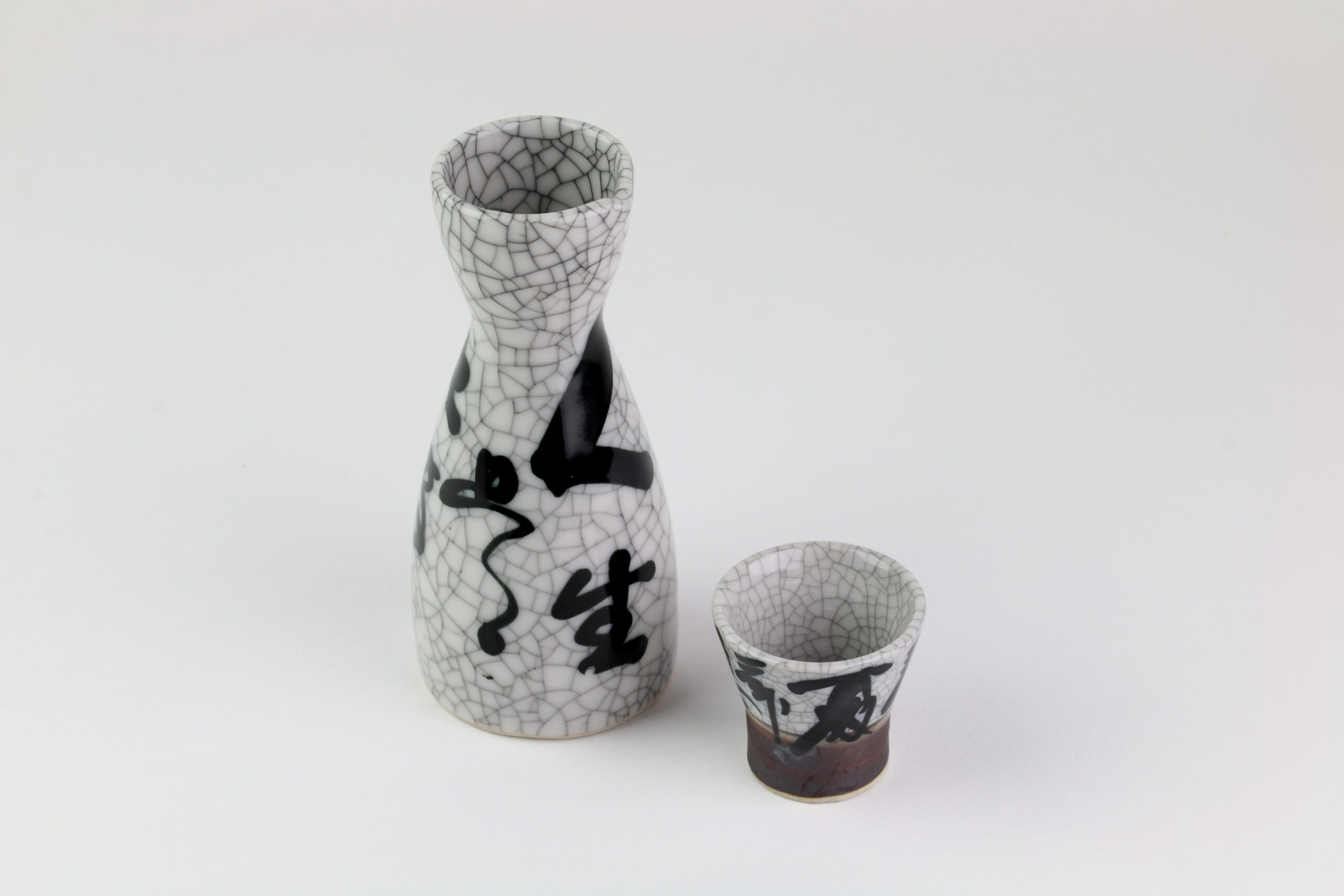 Keramik Sake Set -Sumikannyu- – Bild 3