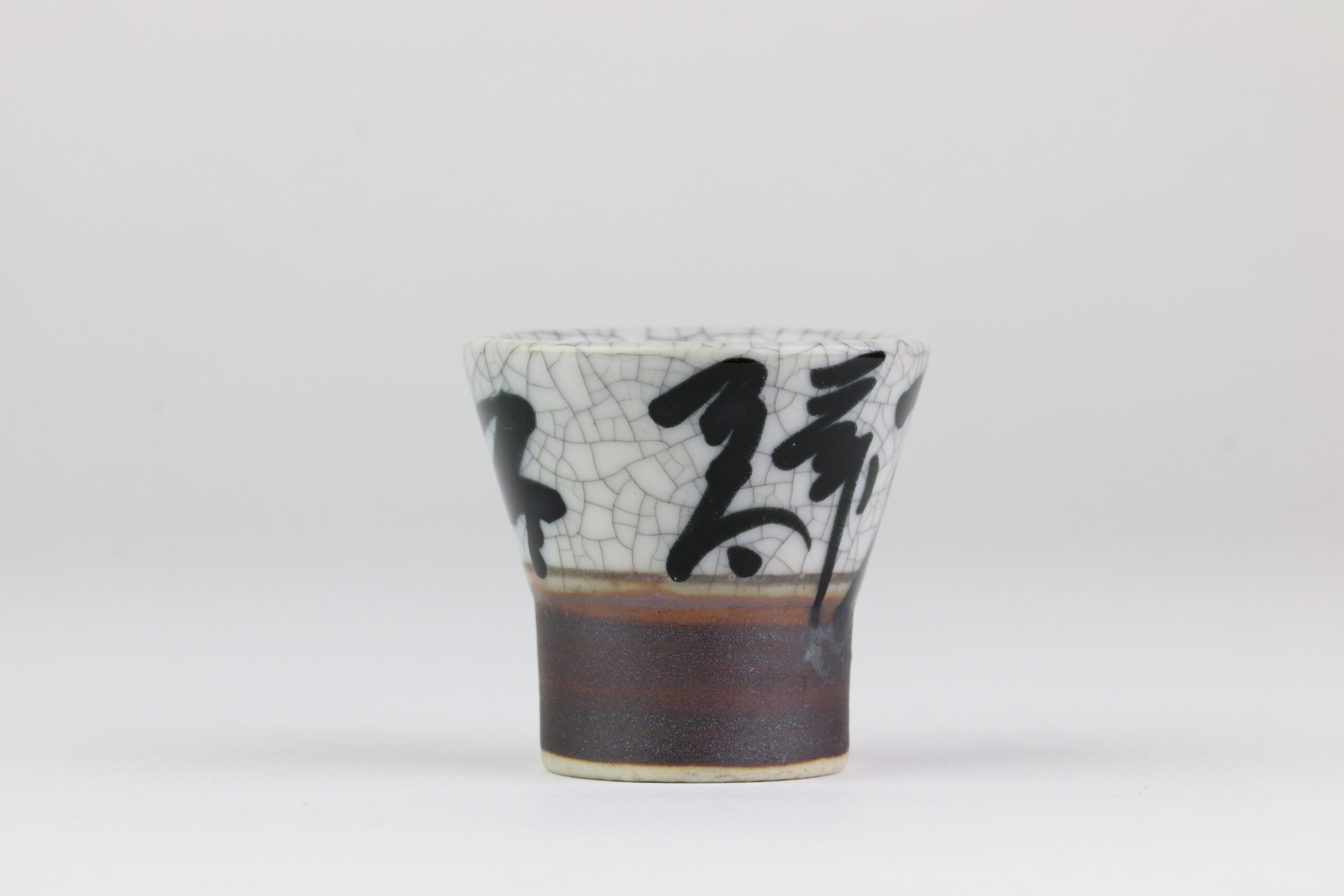 Keramik Sake Set -Sumikannyu- – Bild 4