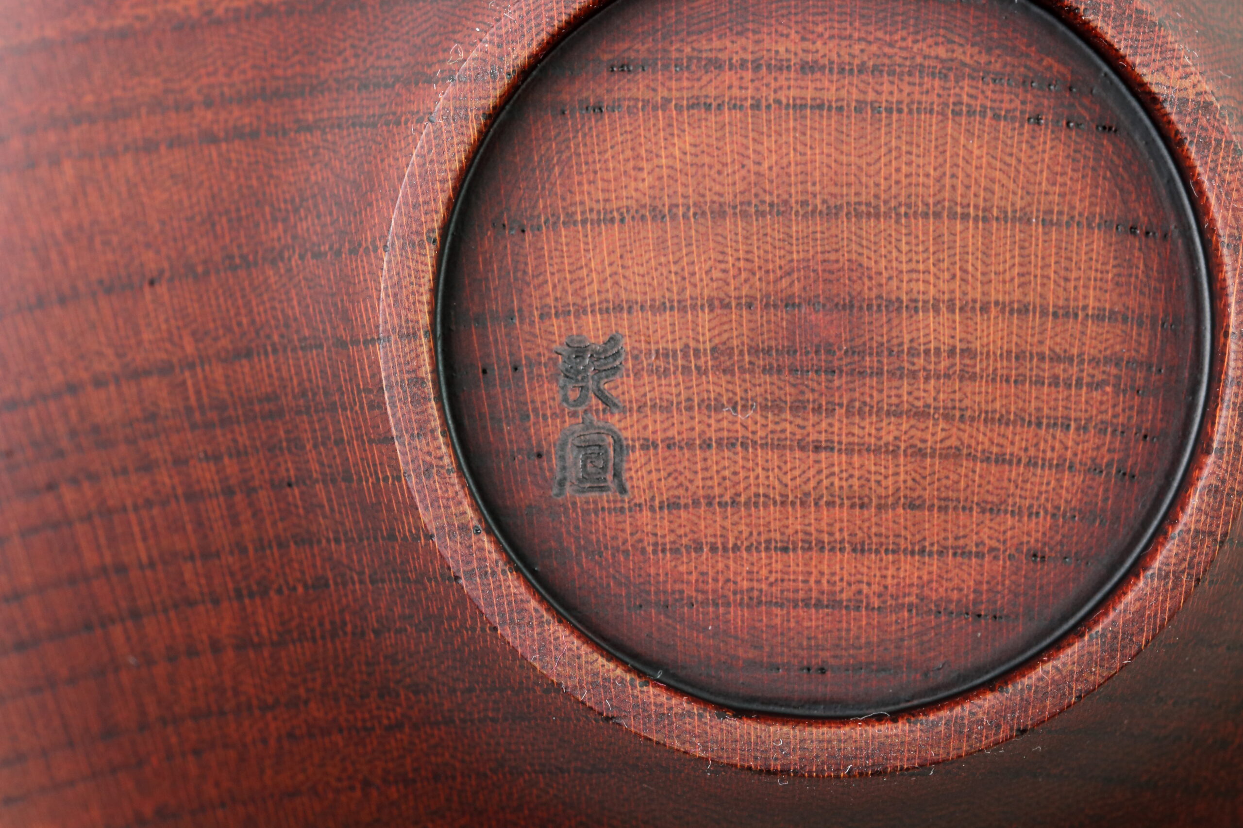 Designerschale -Kabin no Katachi- – Bild 8