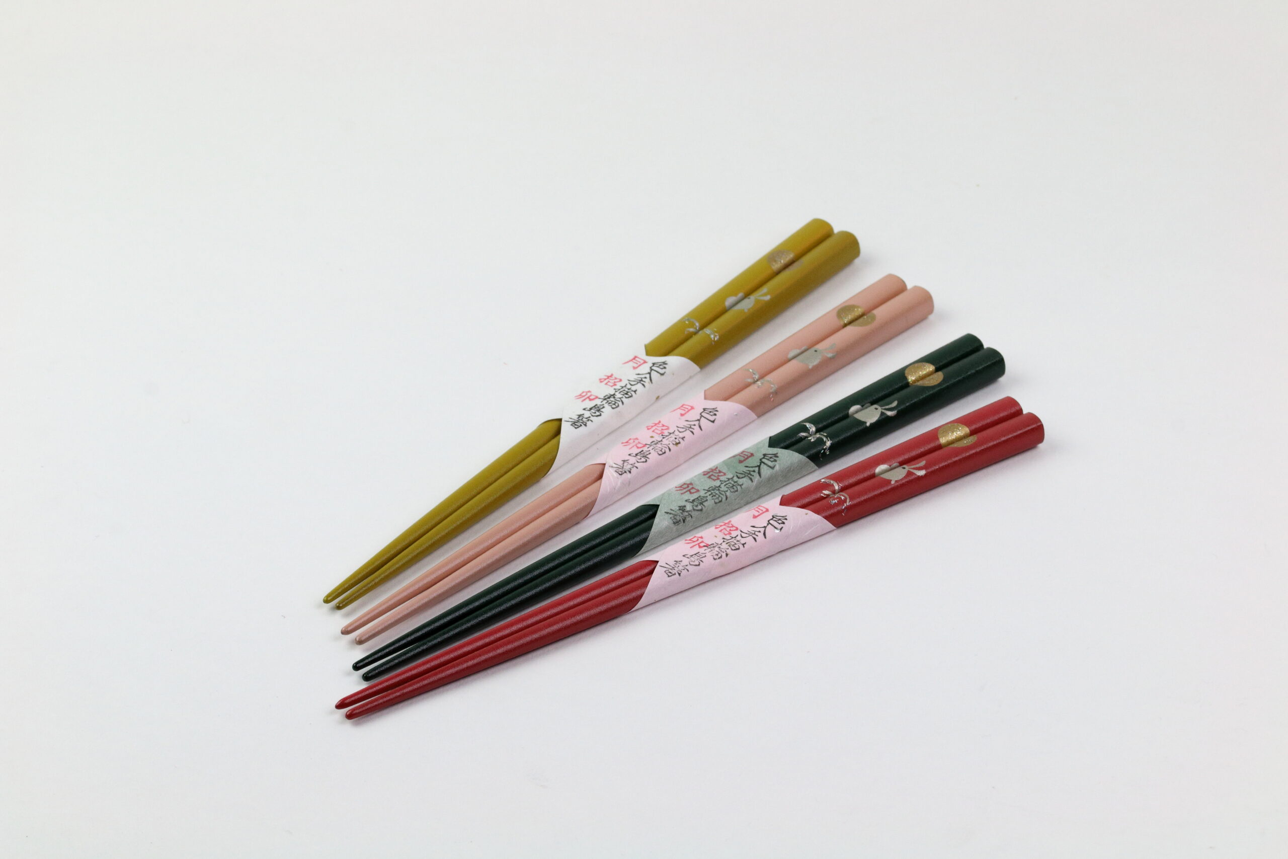 Hashi-Set -Tukimi-