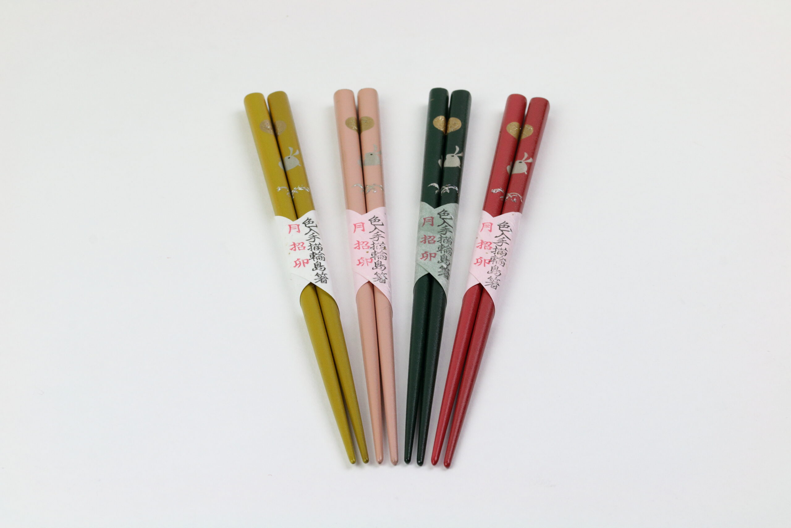 Hashi-Set -Tukimi- – Bild 4
