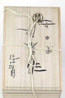 Oni Hagi Yaki Keramik-Set