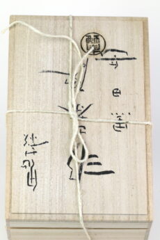Oni Hagi Yaki Keramik-Set