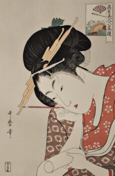 Ukiyo-e -Das ist Hanaogi, sie ist eine Prostituierte in Ogiya-