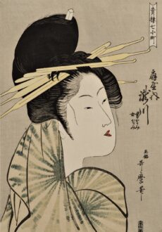 Ukiyo-e -Das ist die Prostituierte Takigawa aus Ogiya-