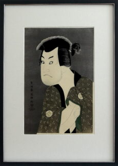 Ukiyo-e - Der Schauspieler Sakata Hangoro III. spielt den Fujikawa Mizuemon