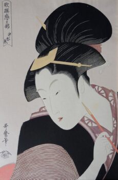 Ukiyo-e -Eine tiefe Liebe ist geheimnisvoll-