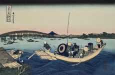 Ukiyo-e -Blick in die untergehende Sonne von Ryoguku und die Brücke von Onmayagashi +-