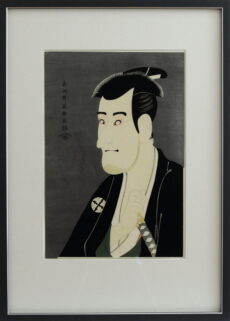 Ukiyo-e - Der Schauspieler Ichikawa Komazo II. spielt den Shiga Daishich