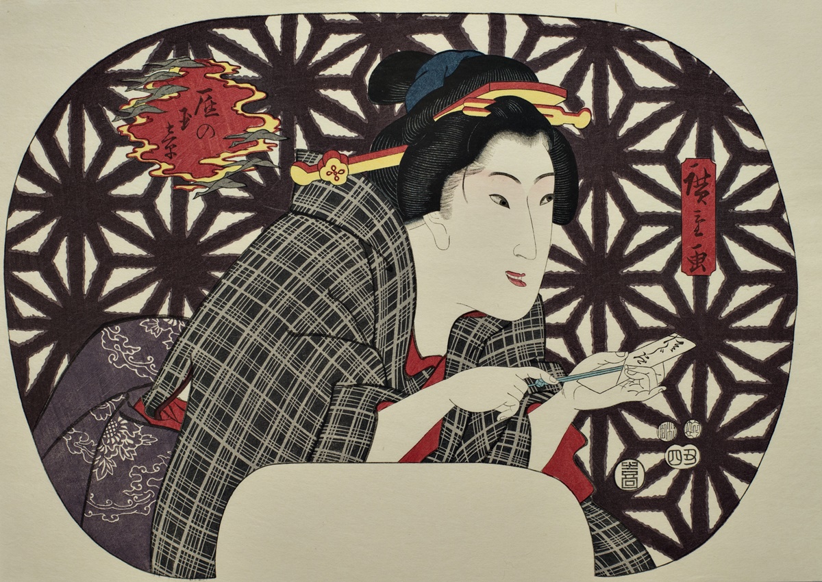Ukiyo-e -Brief von einer Wildgans-