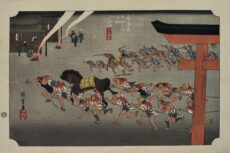Ukiyo-e -Die 53 Stationen der Tokaido, Station 41: Miya-juku, Aichi-