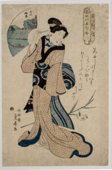 +Schönheit +mit +Poem +TheArtofJapan +ukiyo e +japanische +malerei +Japanische +Handwerkskunst +individuell +exklusiv +originell +extravagant +japanische +bilder +kaufen +ausgefallene +Geschenke +Japan +Farbholzdruck +Accessoires +ukiyo-e +drucke +dekorat